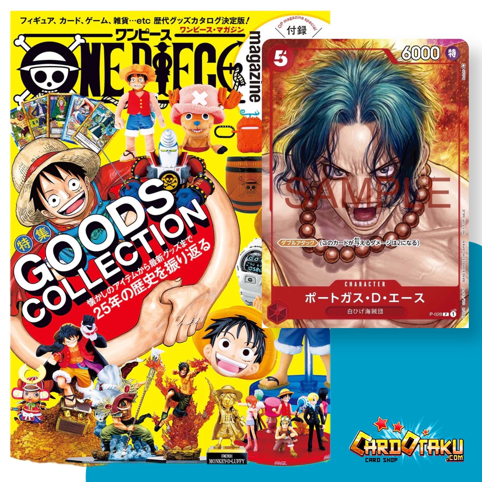 ONE PIECE magazine Vol.16