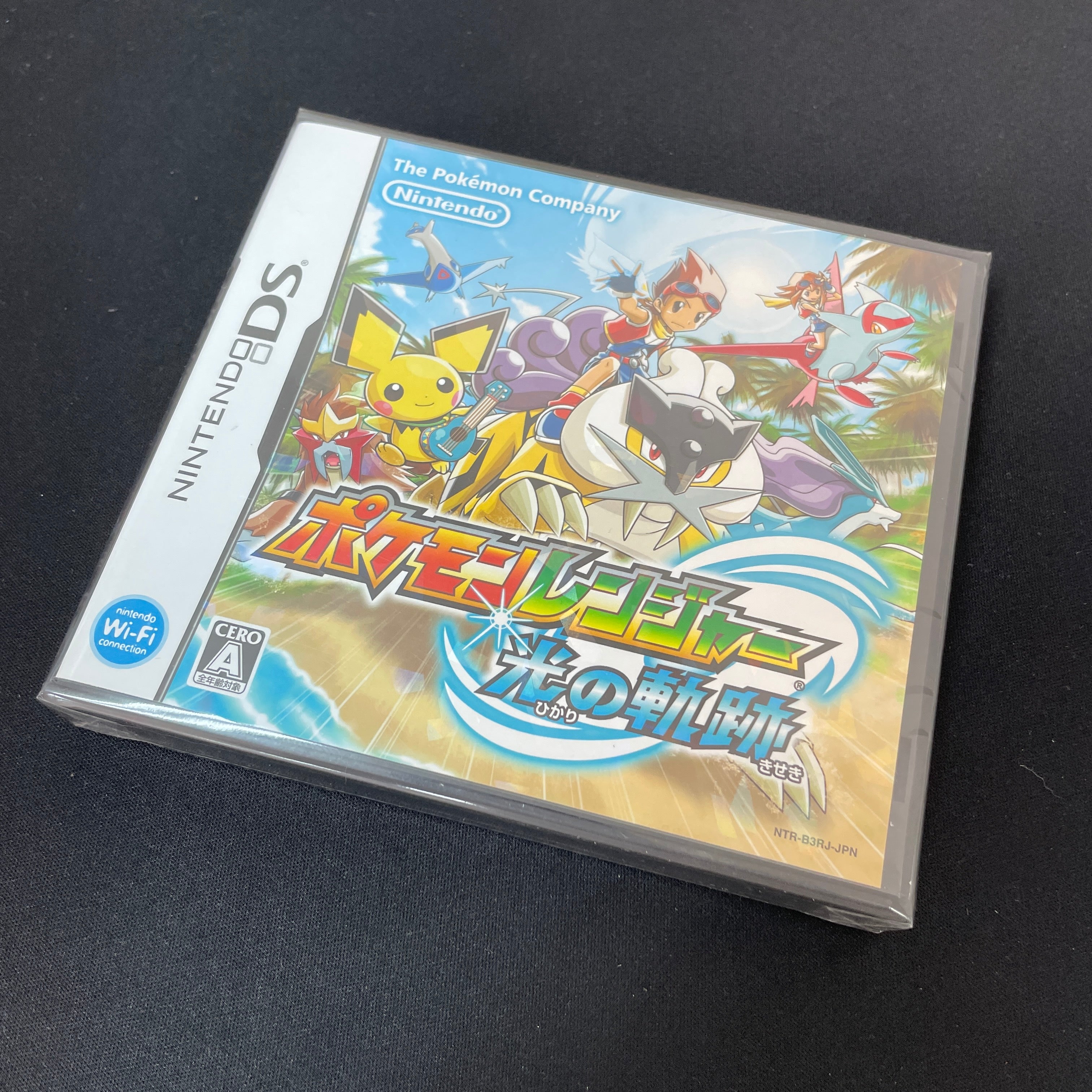 NINTENDO DS - Pokémon Ranger: Guardian Signs in sealed blister