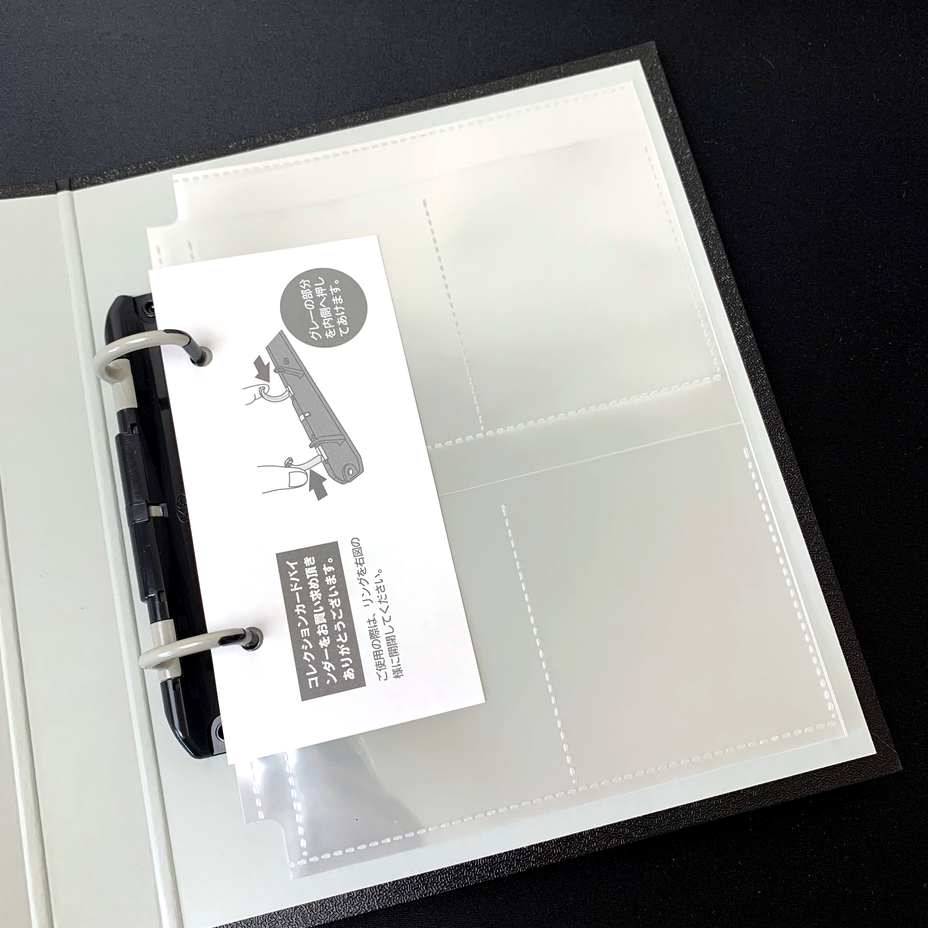 YANOMAN COLLECTION CARD BINDER 4 POCKET