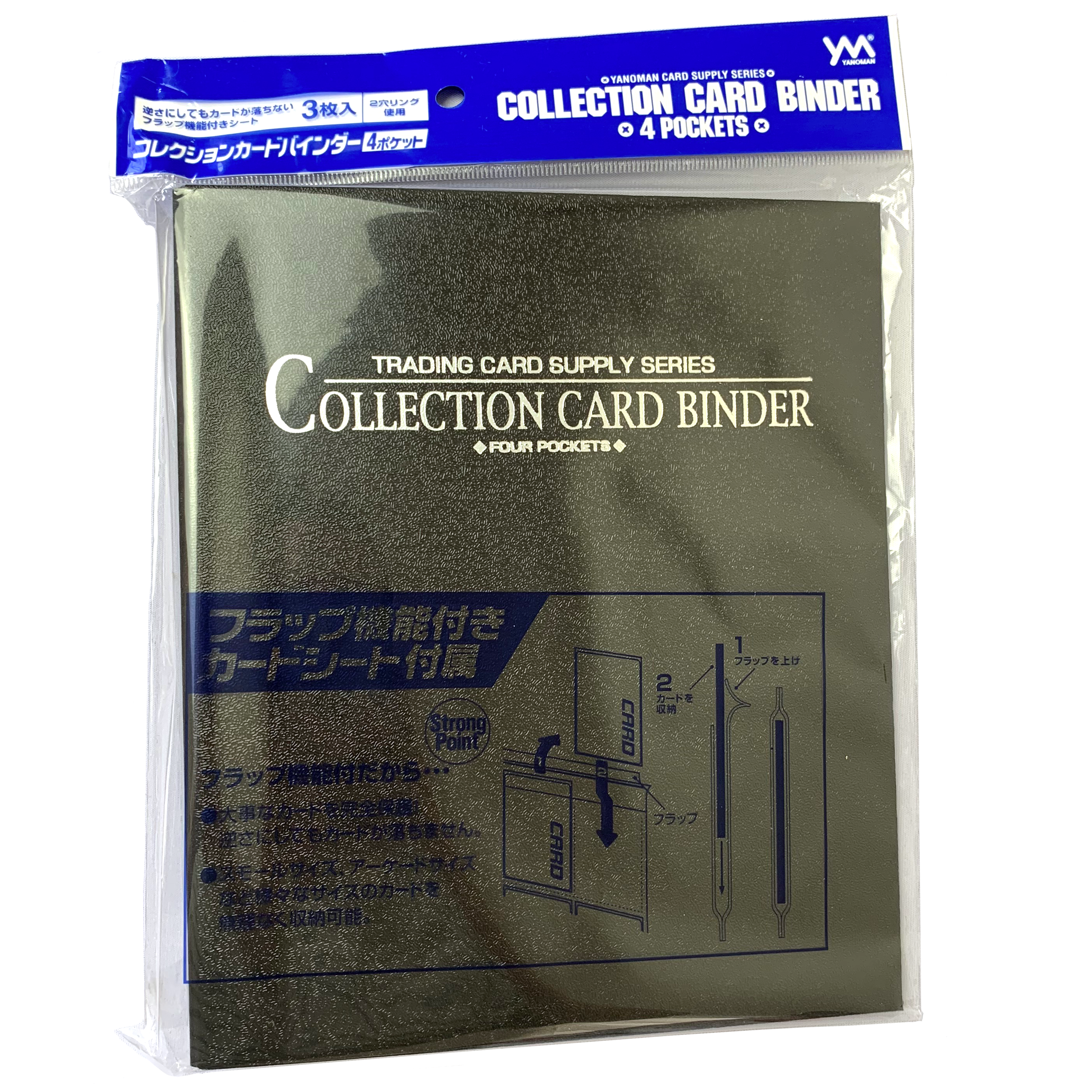 YANOMAN COLLECTION CARD BINDER 4 POCKET
