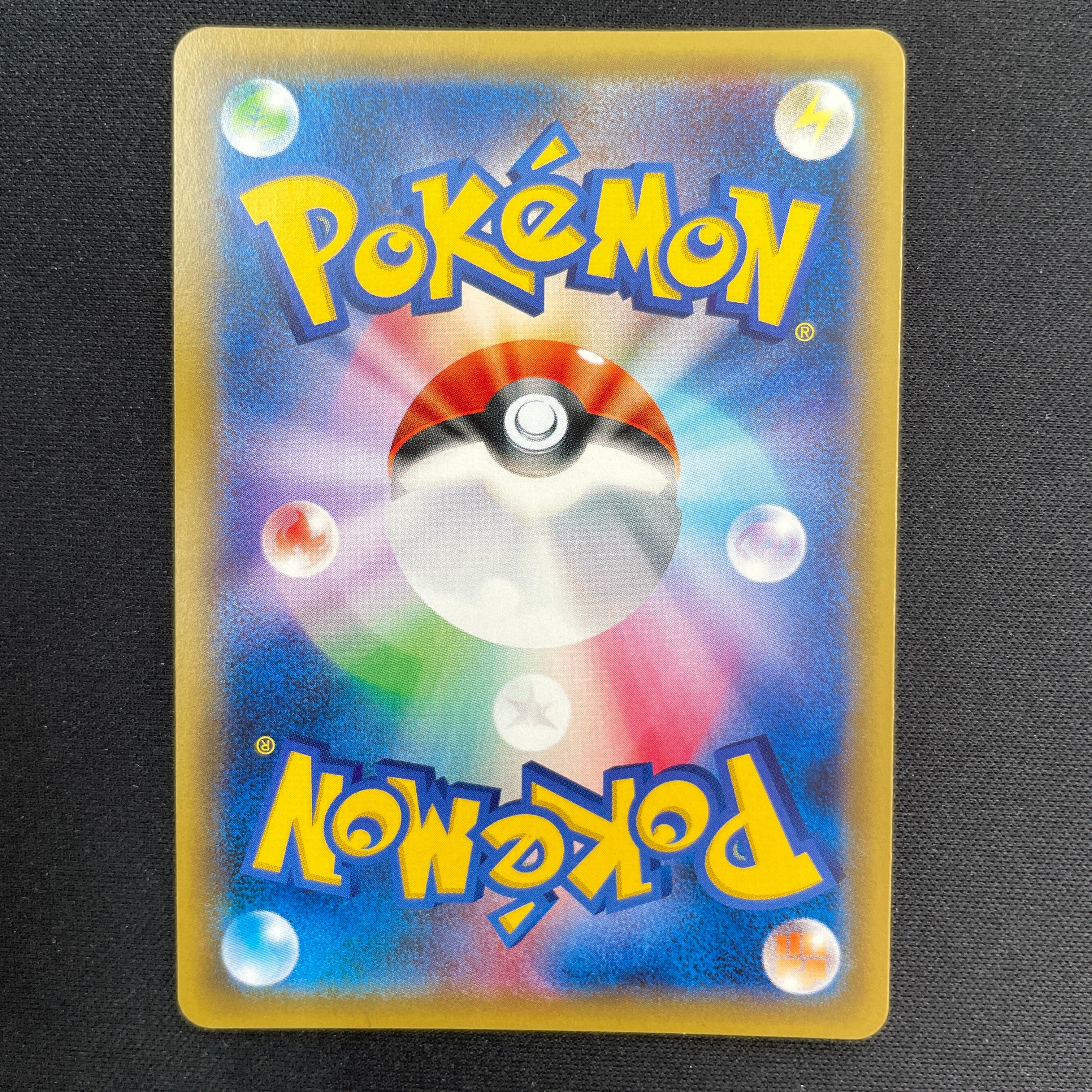 Pokémon Card Game XY PROMO 216/XY-P POKÉMON CARD GYM Noctowl BREAK