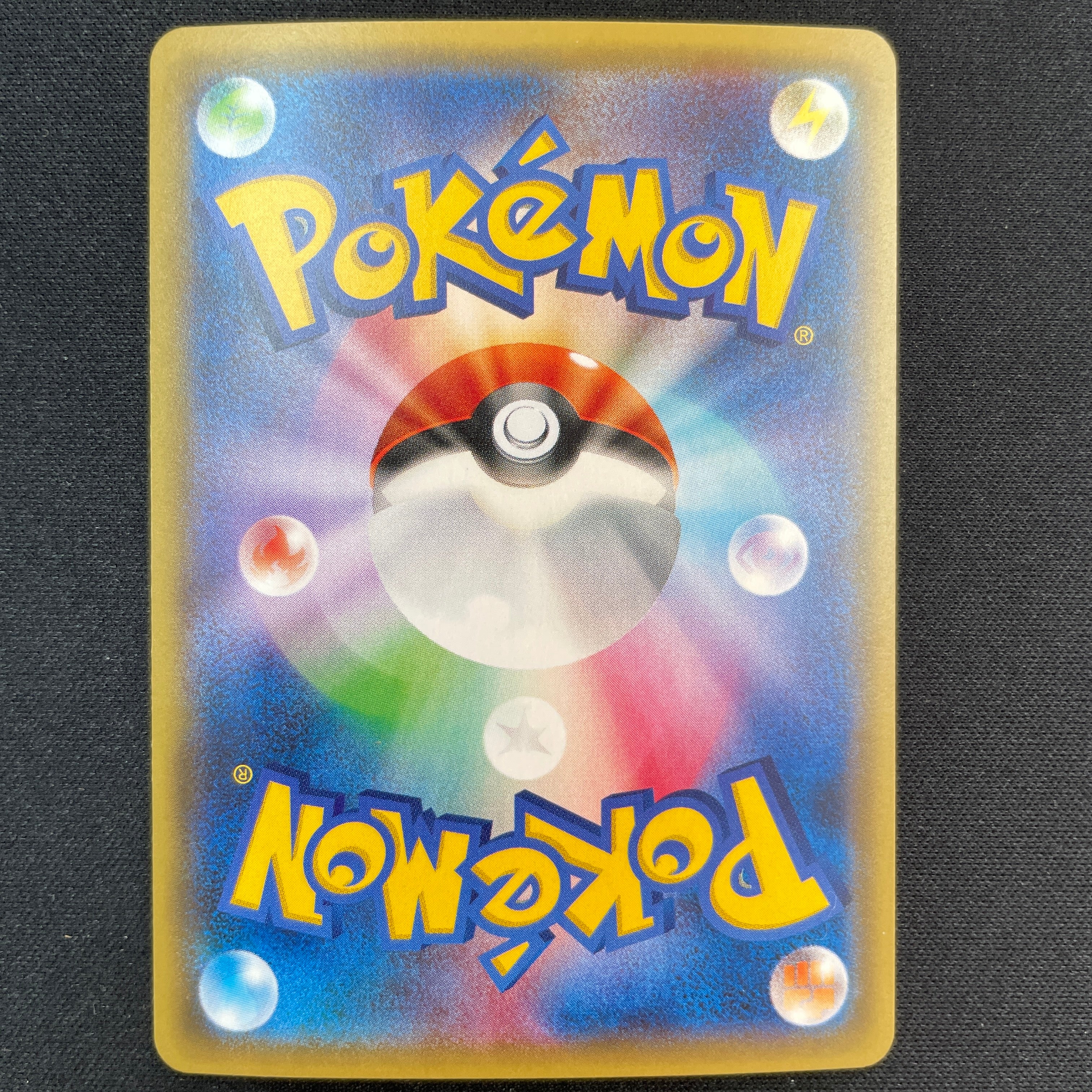 Pokémon Card Game XY PROMO 191/XY-P Mewtwo EX