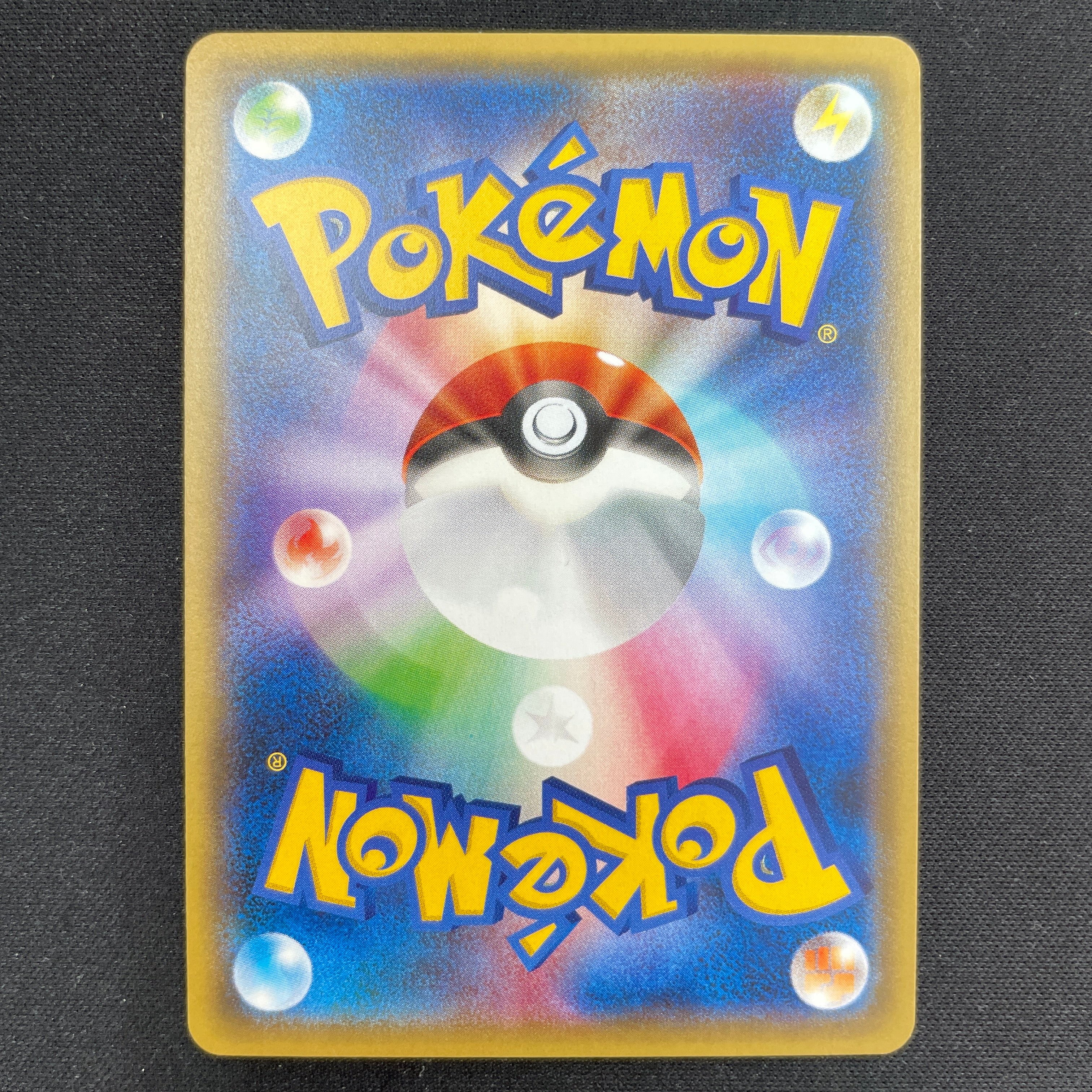 Pokémon Card Game XY PROMO 190/XY-P Mewtwo EX