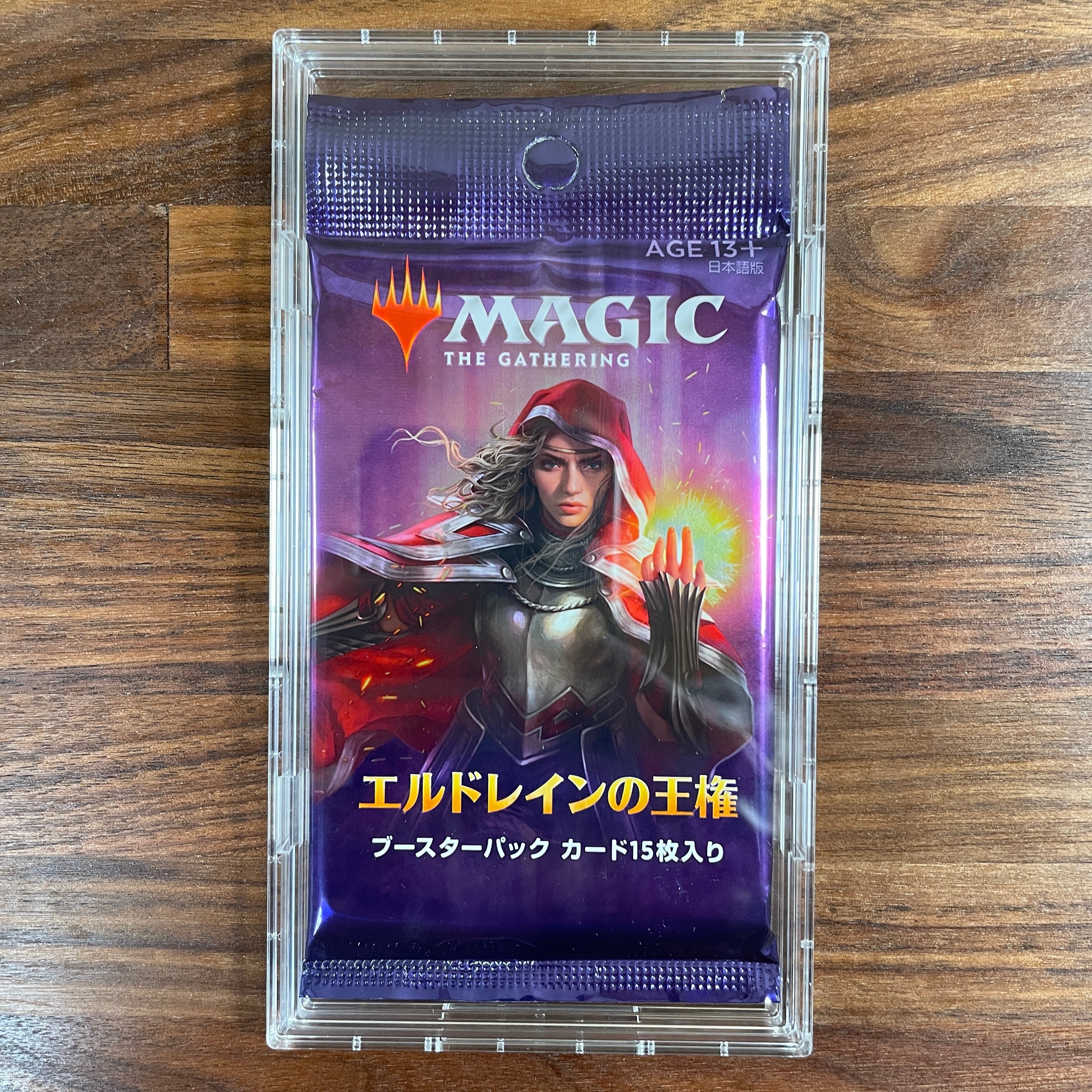 FULL PROTECT PACKAGE SUPER HARD TRADING PACK CASE Large size (set of 2)