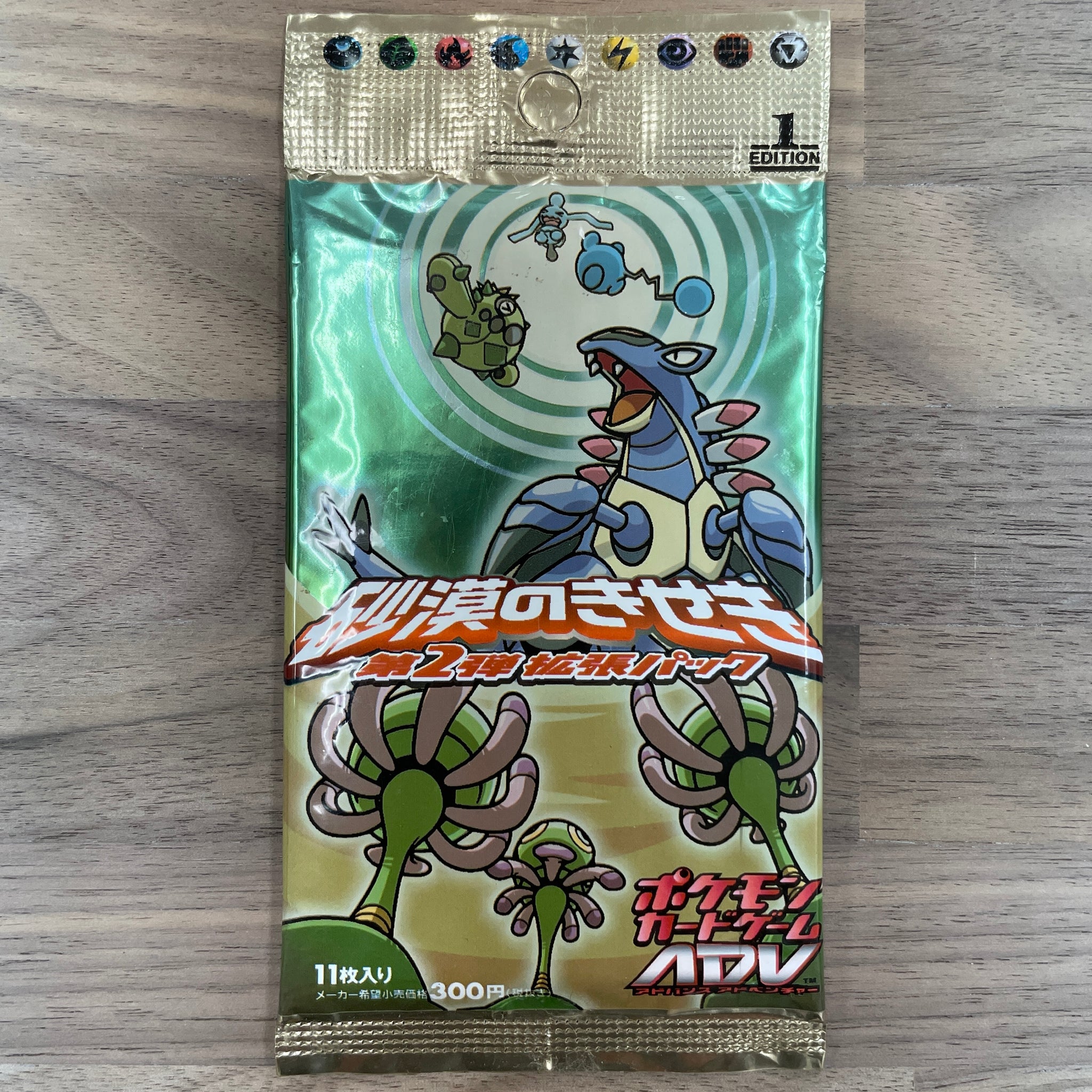 POKMON CARD GAME ADV Sabaku no Kiseki dai 2 dan Expansion pack Boos POKMON CARD GAME ADV Sabaku no Kiseki dai 2 dan Expansion pack Boos