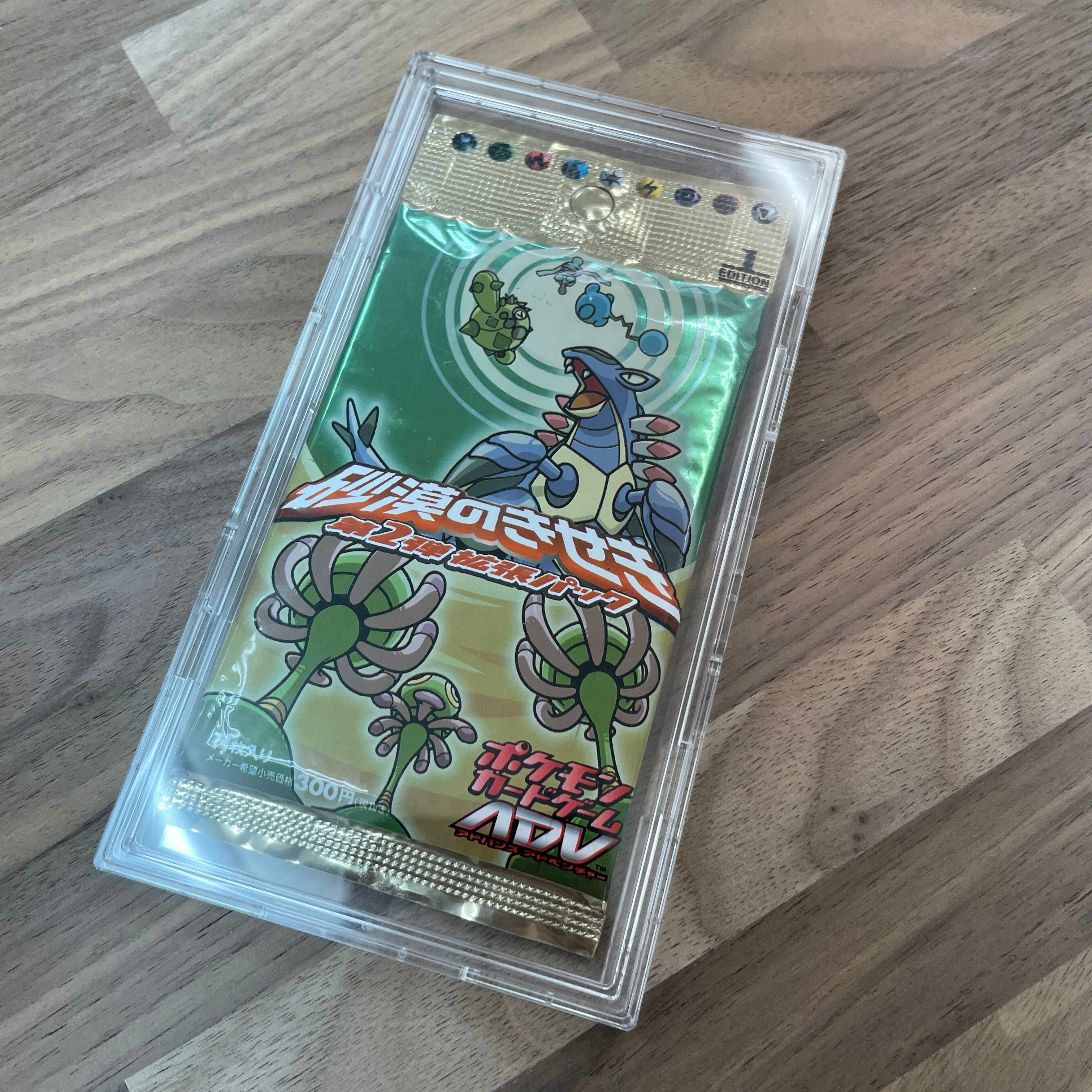 POKÉMON CARD GAME ADV 「Sabaku no Kiseki」 dai 2 dan Expansion pack Booster