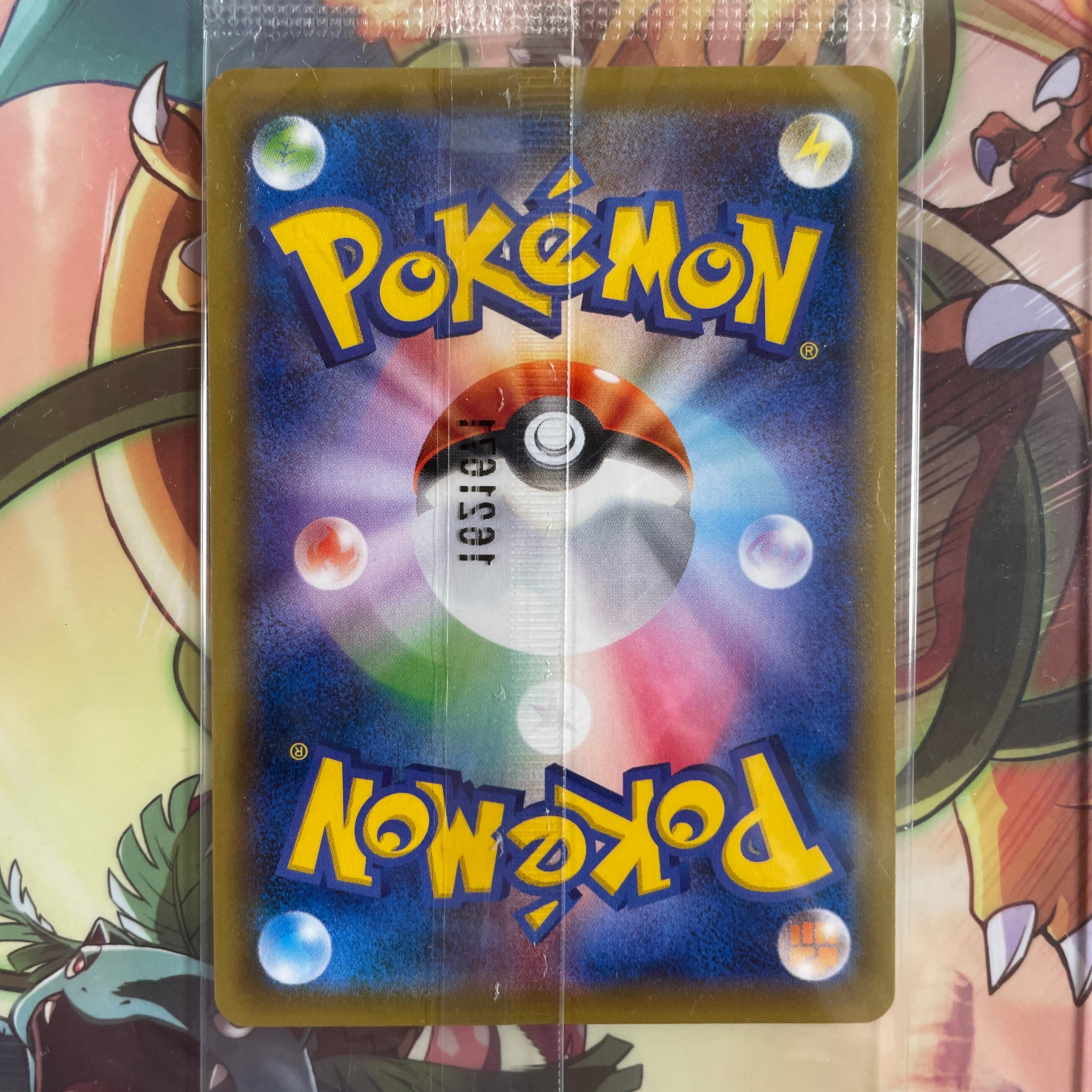 Pokémon Card Game PROMO 276/XY-P + Art Collection book & Sleeves