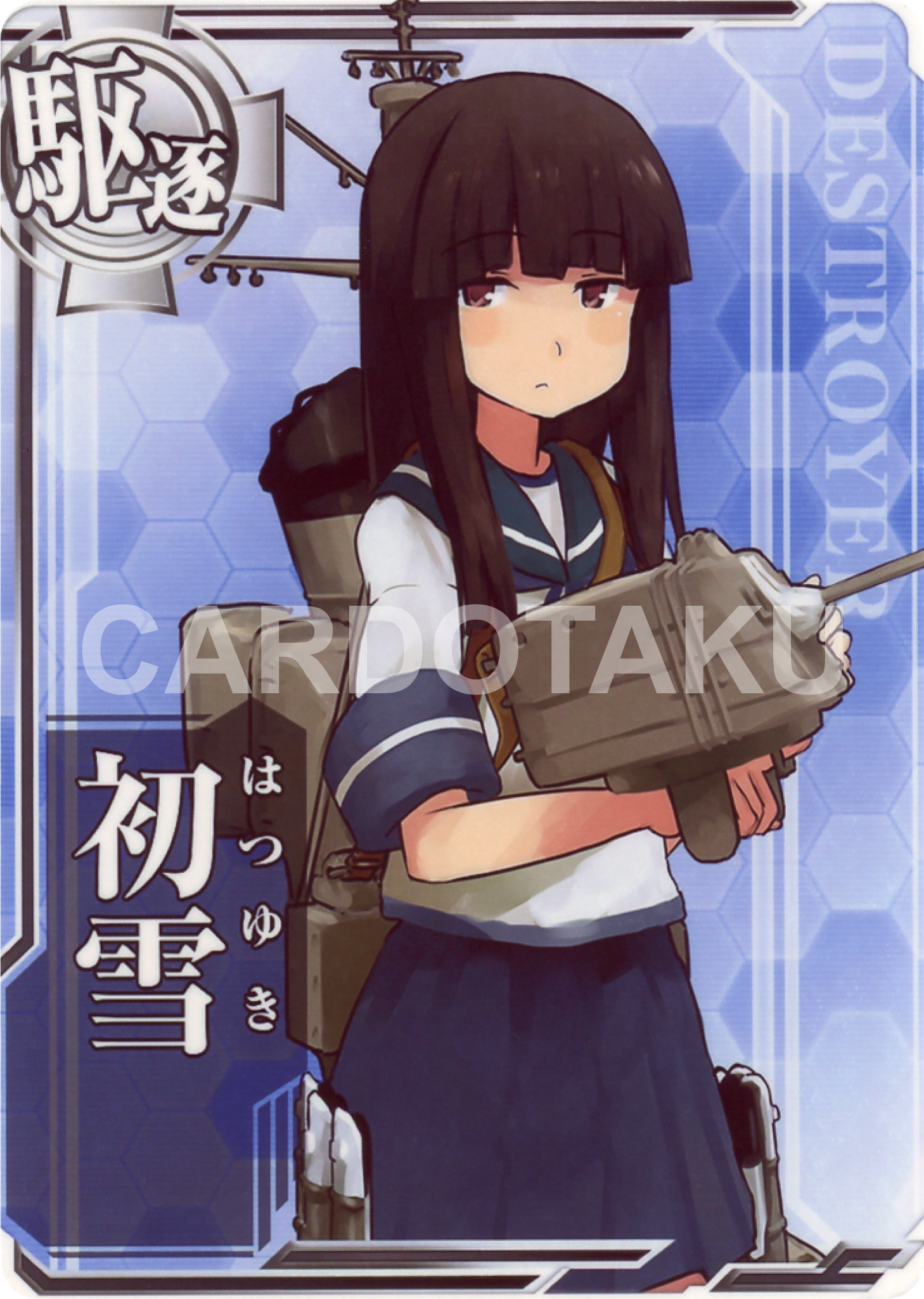 KanColle Arcade [Common] No.013 Hatsuyuki