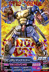 GUNDAM TRY AGE OPERATION ACE OA5-003