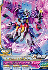 GUNDAM TRY AGE OPERATION ACE OA5-009
