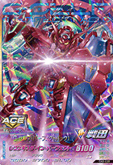 GUNDAM TRY AGE OPERATION ACE OA5-019