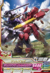 GUNDAM TRY AGE OPERATION ACE OA5-027