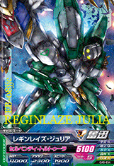 GUNDAM TRY AGE OPERATION ACE OA5-034