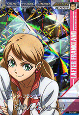 GUNDAM TRY AGE OPERATION ACE OA5-069