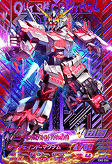 GUNDAM TRY AGE OPERATION ACE OA5-086 CP