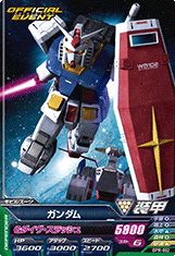 GUNDAM TRY AGE OPERATION ACE OPR-002