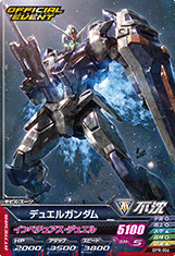 GUNDAM TRY AGE OPERATION ACE OPR-006