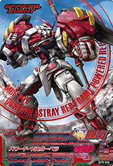 GUNDAM TRY AGE OPERATION ACE OPR-008 with foil