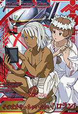 GUNDAM TRY AGE OPERATION ACE OPR-013 without foil