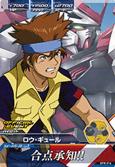 GUNDAM TRY AGE OPERATION ACE OPR-016