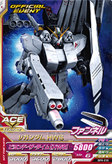 GUNDAM TRY AGE OPERATION ACE OPR-018