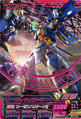 GUNDAM TRY AGE OPERATION ACE OPR-024 without foil