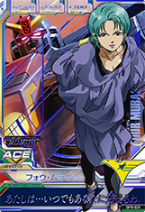 GUNDAM TRY AGE OPERATION ACE OPR-029 without foil