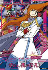 GUNDAM TRY AGE OPERATION ACE OPR-032 with foil