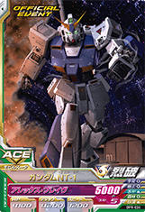 GUNDAM TRY AGE OPERATION ACE OPR-036