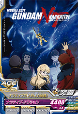 GUNDAM TRY AGE OPERATION ACE OPR-037