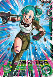 SUPER DRAGON BALL HEROES PBBS-13