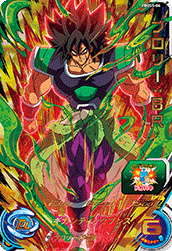 SUPER DRAGON BALL HEROES PBBS5-04 Broly : BR