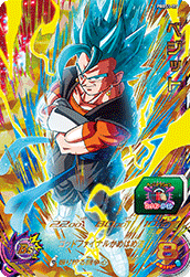 SUPER DRAGON BALL HEROES PBBS5-07 Vegetto