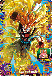 SUPER DRAGON BALL HEROES PBBS5-10 Gohanks : Xeno
