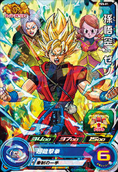 SUPER DRAGON BALL HEROES PBS-01