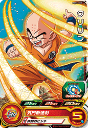 SUPER DRAGON BALL HEROES PCS11-08 Krillin