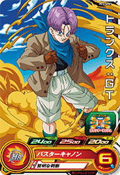 SUPER DRAGON BALL HEROES PCS14-07 Trunks : GT