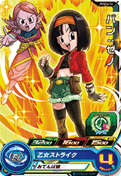 SUPER DRAGON BALL HEROES PCS16-12 Pan : Xeno