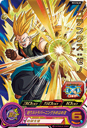 SUPER DRAGON BALL HEROES PCS18-09 Gotenks : Xeno SSJ3