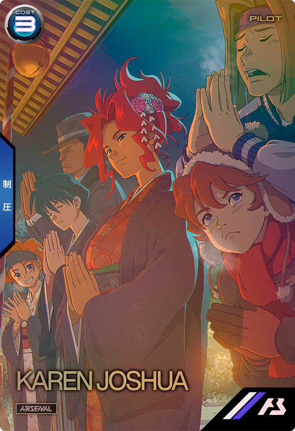 GUNDAM ARSENAL BASE PR-057