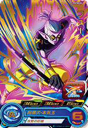 SUPER DRAGON BALL HEROES PSES8-06 Fu