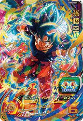SUPER DRAGON BALL HEROES PUMS10-01 Son Goku