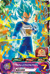 SUPER DRAGON BALL HEROES PUMS12-09 Vegeta SSGSS
