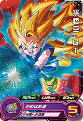SUPER DRAGON BALL HEROES PUMS2-26