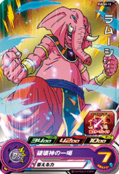 SUPER DRAGON BALL HEROES PUMS3-12