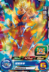 SUPER DRAGON BALL HEROES PUMS4-24