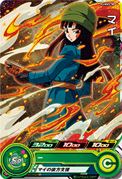 SUPER DRAGON BALL HEROES PUMS5-30