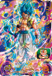 SUPER DRAGON BALL HEROES PUMS7-10 Gogeta : UM