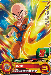 SUPER DRAGON BALL HEROES PUMS7-11 Krillin