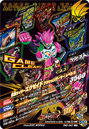 KAMEN RIDER BATTLE: GANBARIZING RM2-043 LR